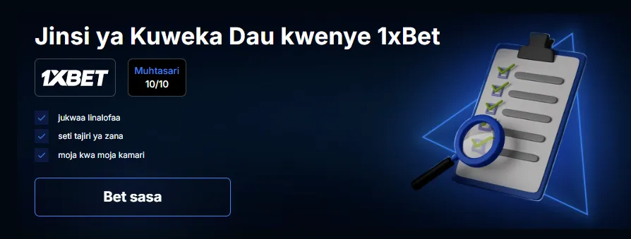 1XBET odds tz