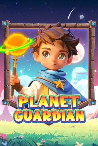 Planet Guardian